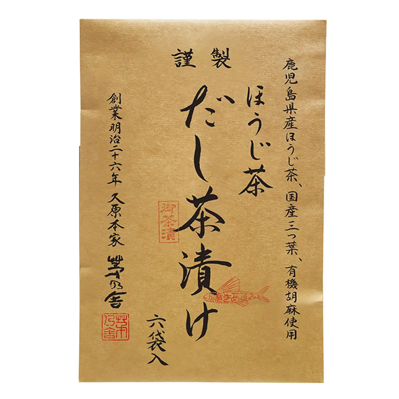 Dashi Chazuke - Matcha / Hojicha