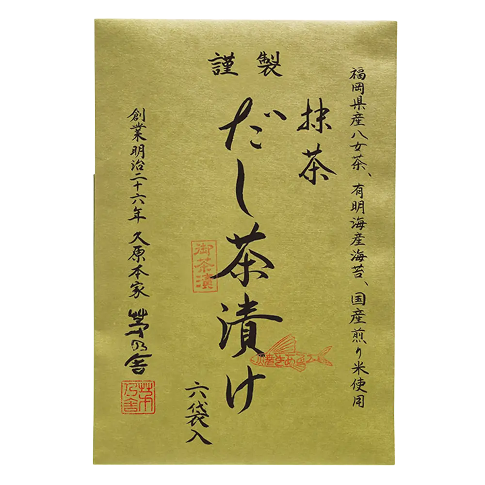 Dashi Chazuke - Matcha / Hojicha - Matcha