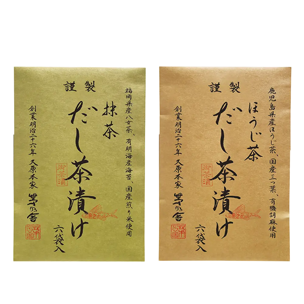 Dashi Chazuke - Matcha / Hojicha