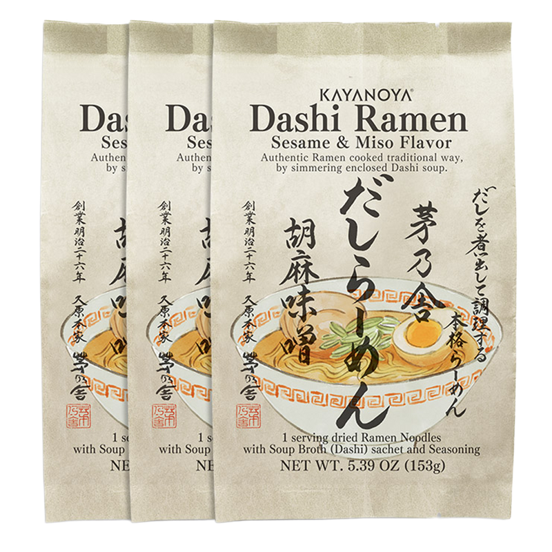 Three packages of Kayanoya Dashi Ramen Sesame & Miso Flavor on a beige background