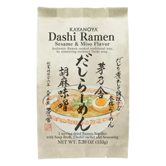 Dashi Ramen - Sesame & Miso