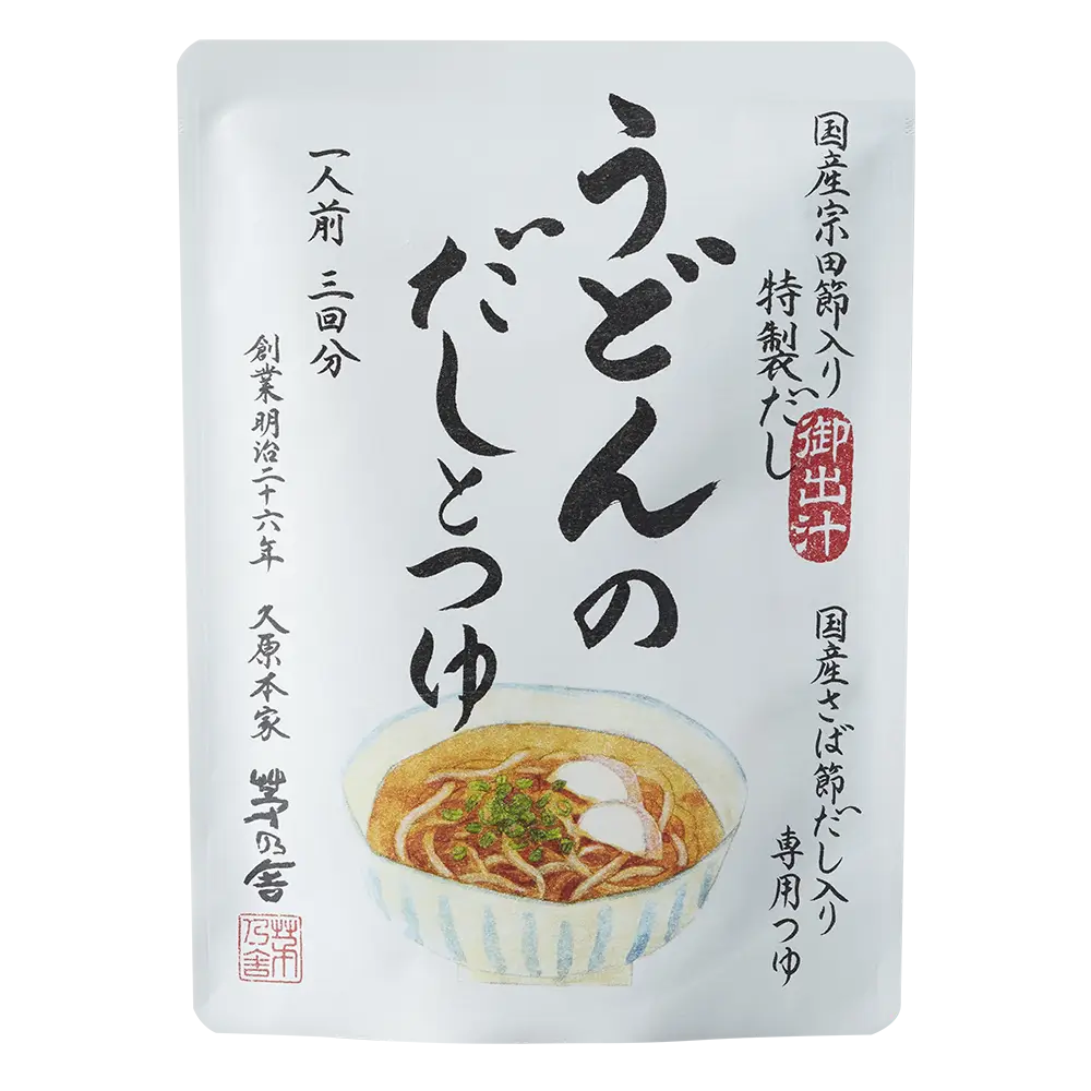 Packaged instant Kayanoya Dashi and Soup for Udon and a bowl illustration on a white background