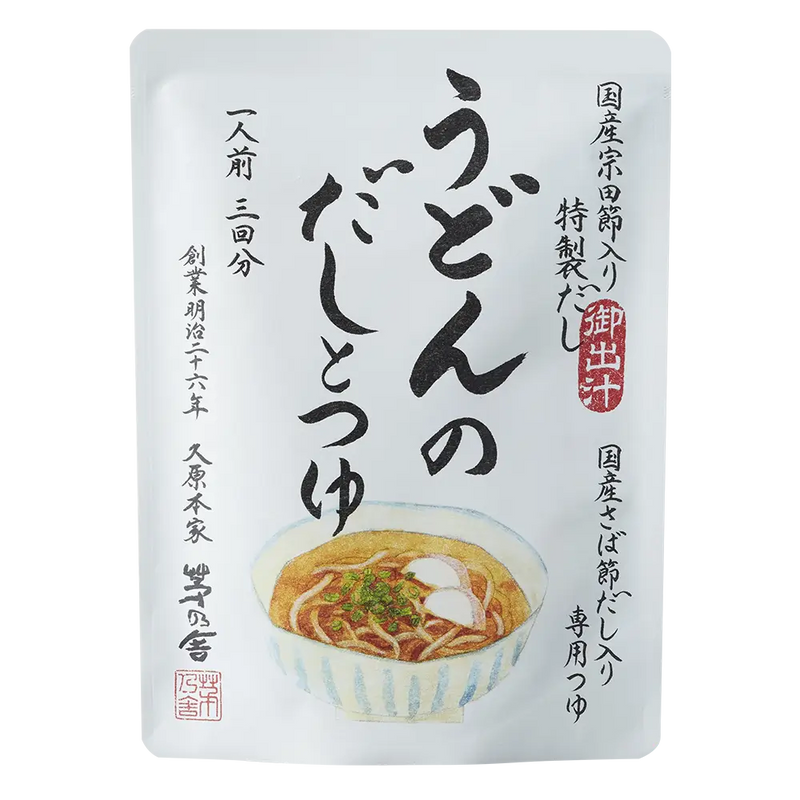 Packaged instant Kayanoya Dashi and Soup for Udon and a bowl illustration on a white background