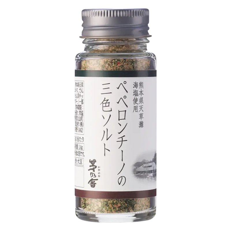 Kayanoya Garlic Red Chili Pepper Spinach Sea Salt (40 g)