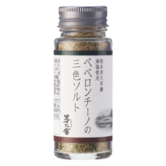 Kayanoya Garlic Red Chili Pepper Spinach Sea Salt (40 g)