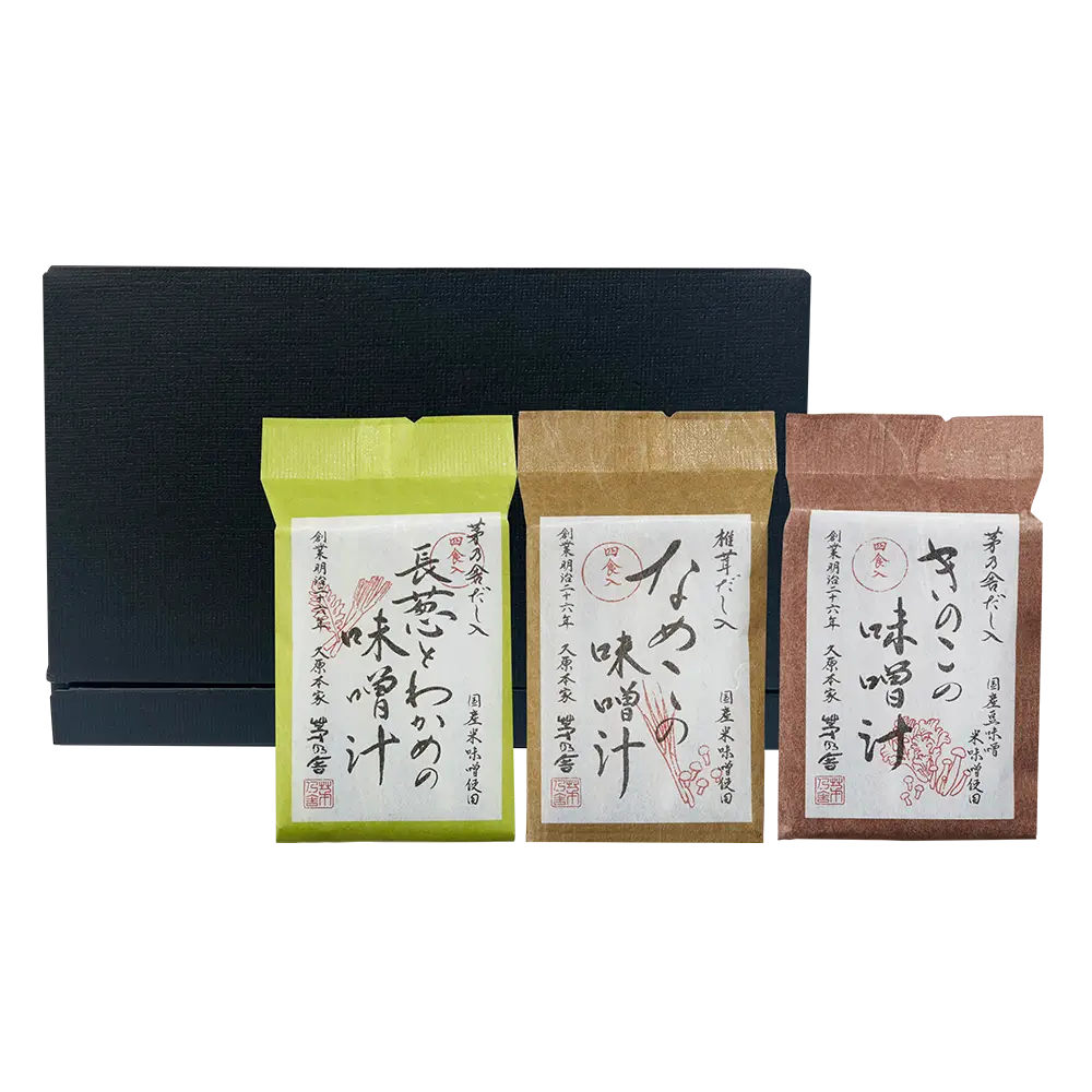 Custom Umami Gift Box - Freeze-Dried Soups