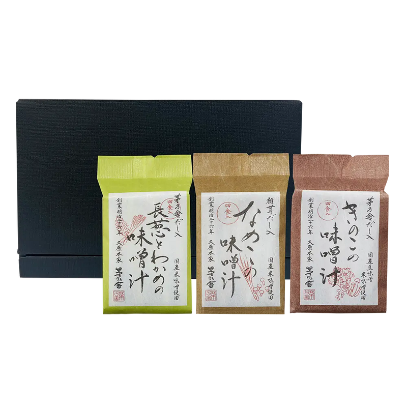 Custom Umami Gift Box - Freeze-Dried Soups