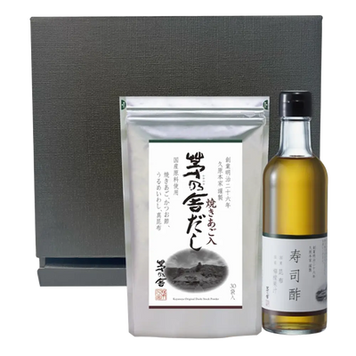 Custom Variety Umami Gift Box