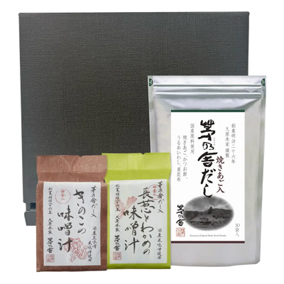 Custom Variety Umami Gift Box