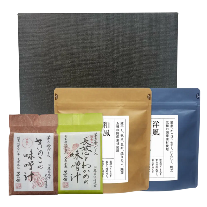 Custom Variety Umami Gift Box