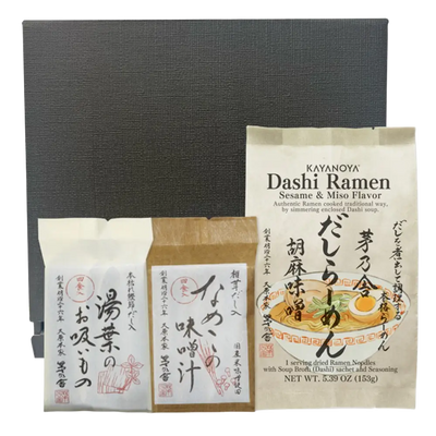 Custom Variety Umami Gift Box