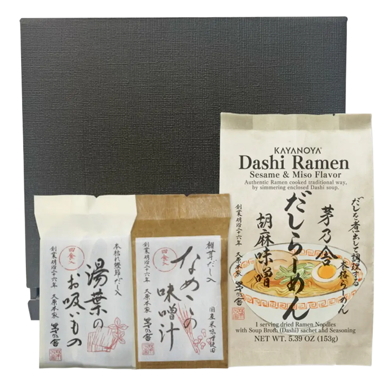 Custom Variety Umami Gift Box