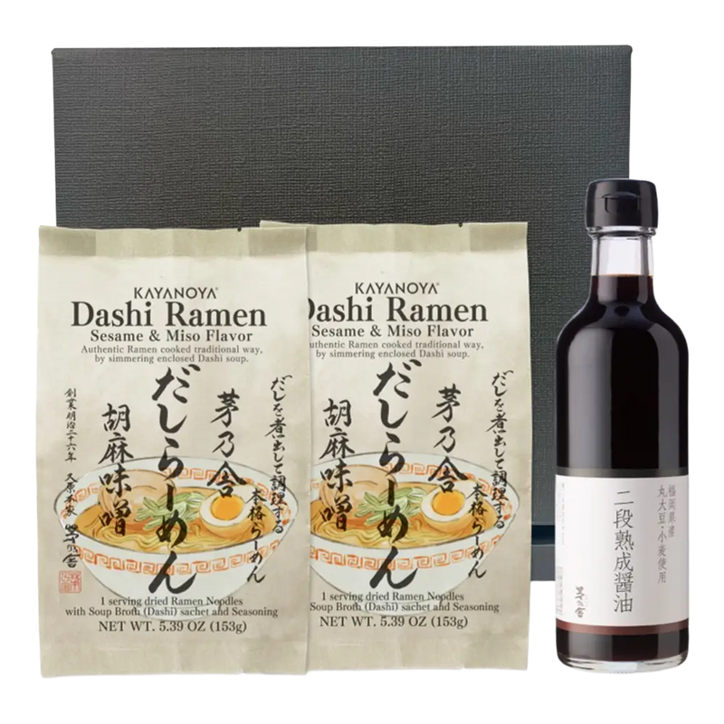 Custom Variety Umami Gift Box