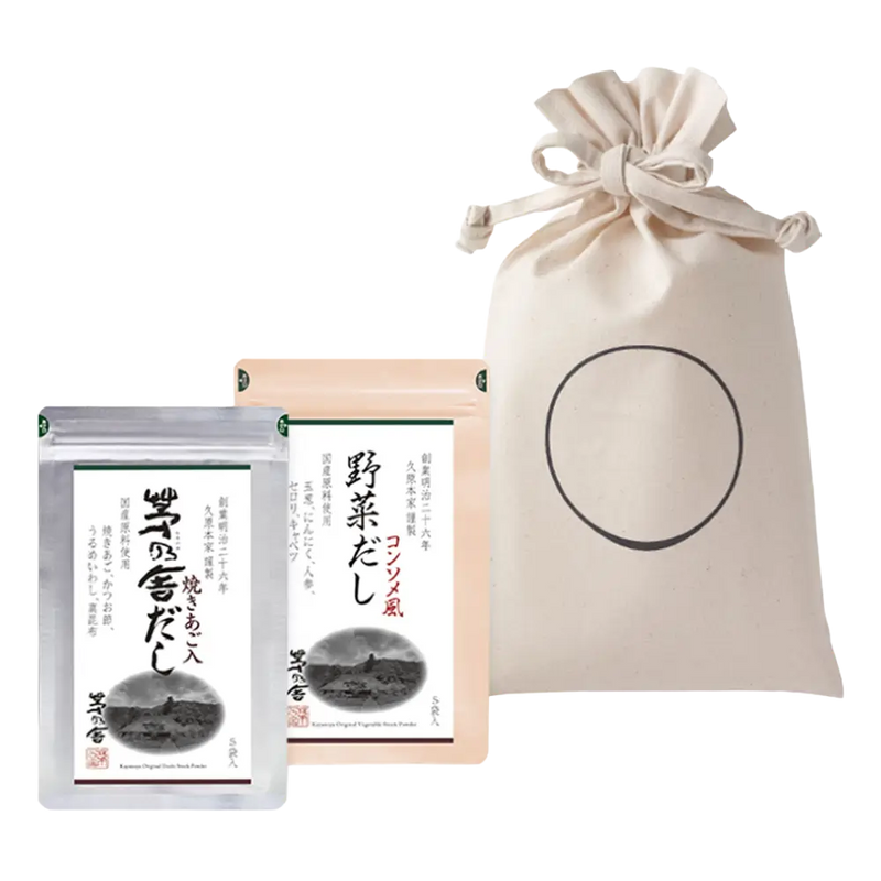 Custom Umami Gift Bag - Small