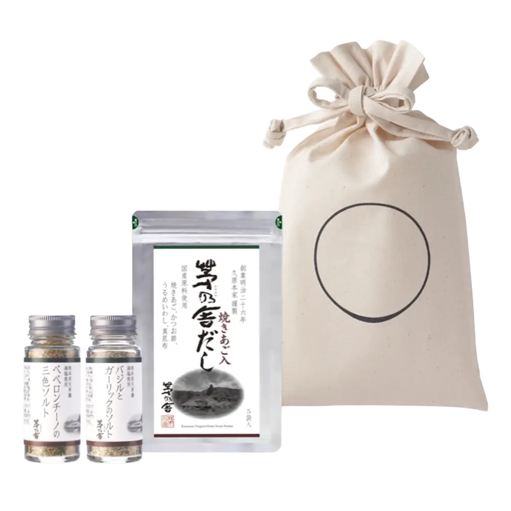 Custom Umami Gift Bag - Small