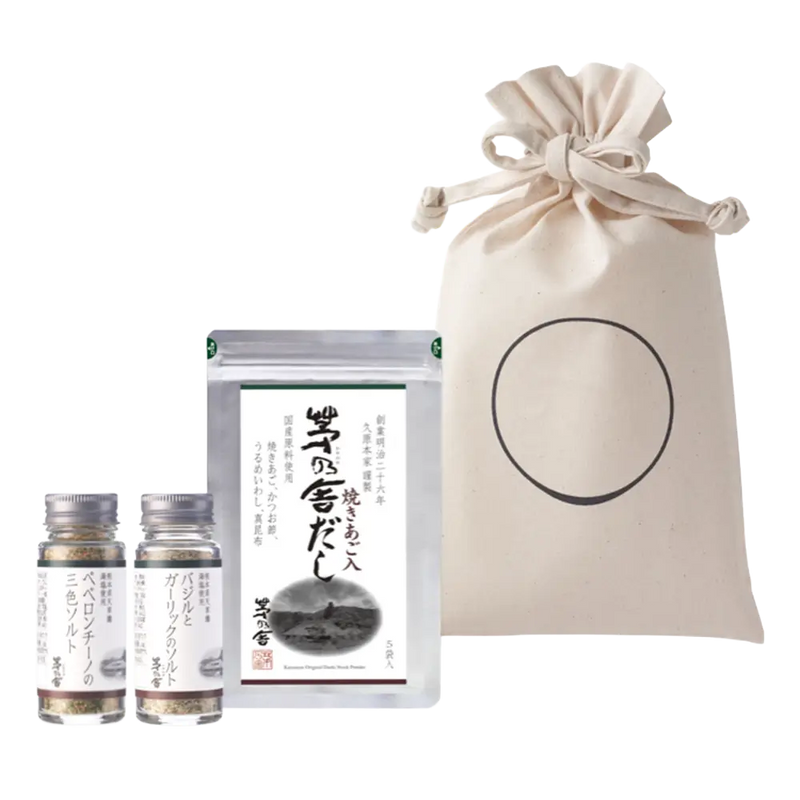 Custom Umami Gift Bag - Small