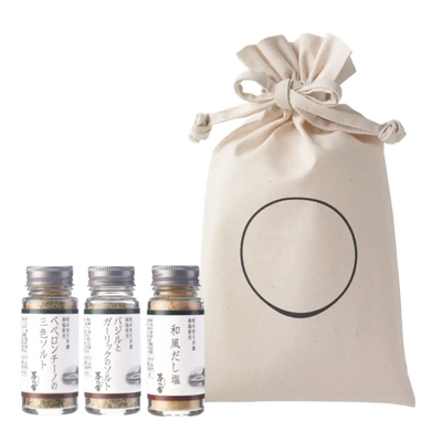 Custom Umami Gift Bag - Small
