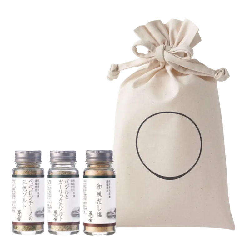 Custom Umami Gift Bag - Small