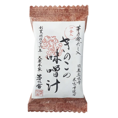 Kayanoya Freeze-Dried Mushroom Miso Soup (4 packets)