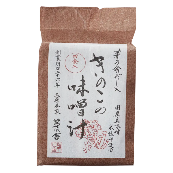 Freeze-Dried Mushroom Miso Soup (4 packets) - Kayanoya USA