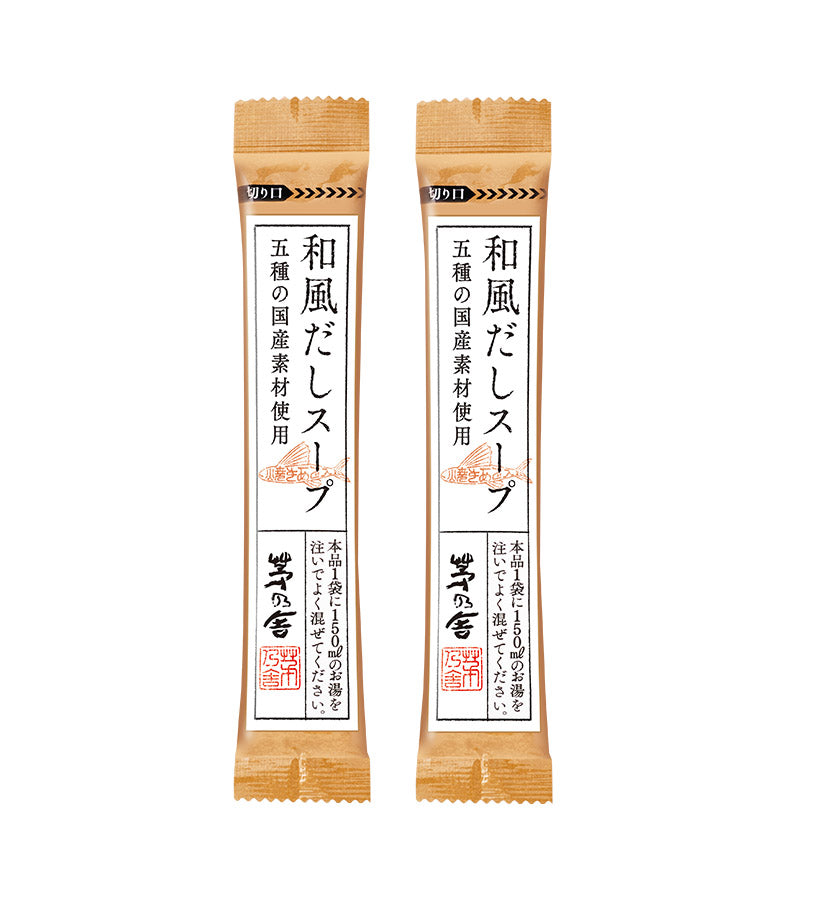 Kayanoya Dashi Starter Kit