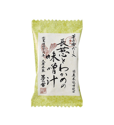 Kayanoya Dashi Starter Kit