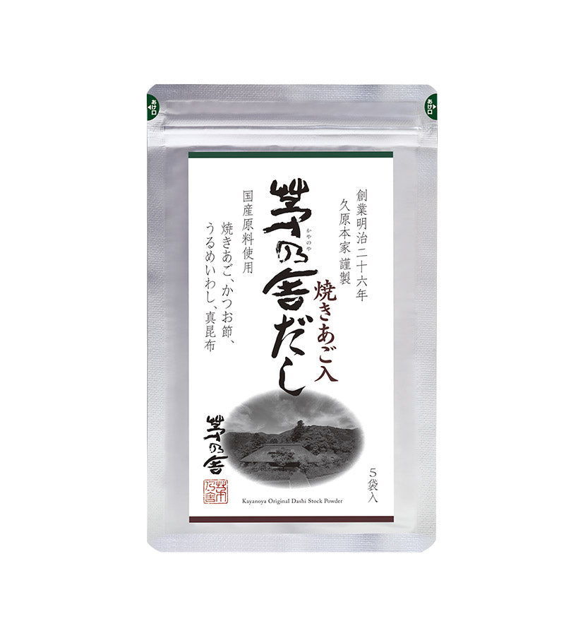 Kayanoya Dashi Starter Kit