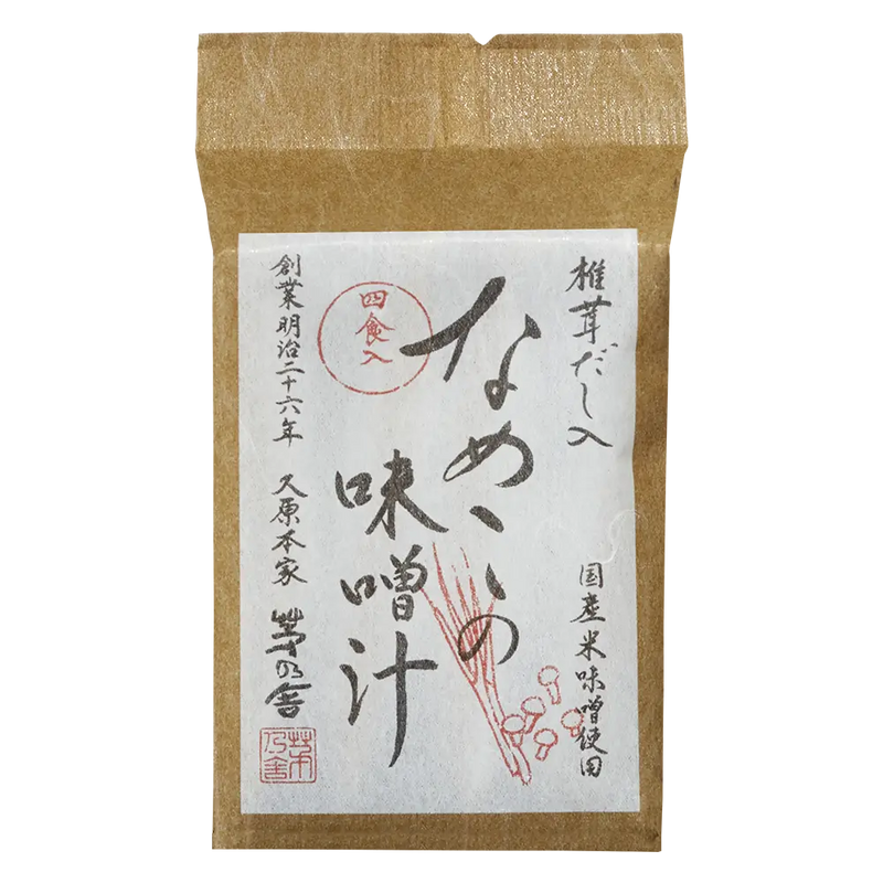 Kayanoya Freeze-Dried Nameko Mushroom Miso Soup (4 packets)