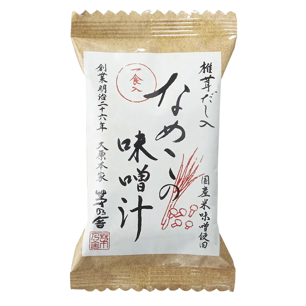 Freeze-Dried Nameko Mushroom Miso Soup (4 packets)