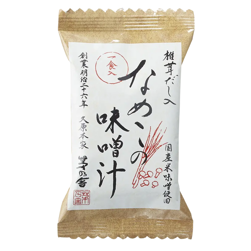 Kayanoya Freeze-Dried Nameko Mushroom Miso Soup (4 packets)