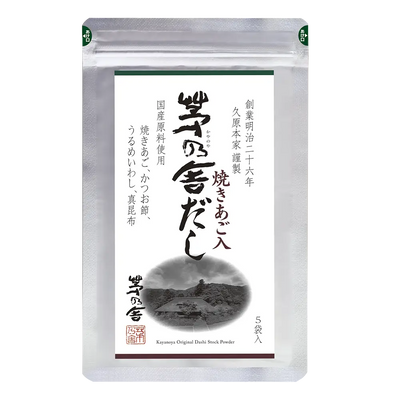Kayanoya Original Dashi Stock Powder