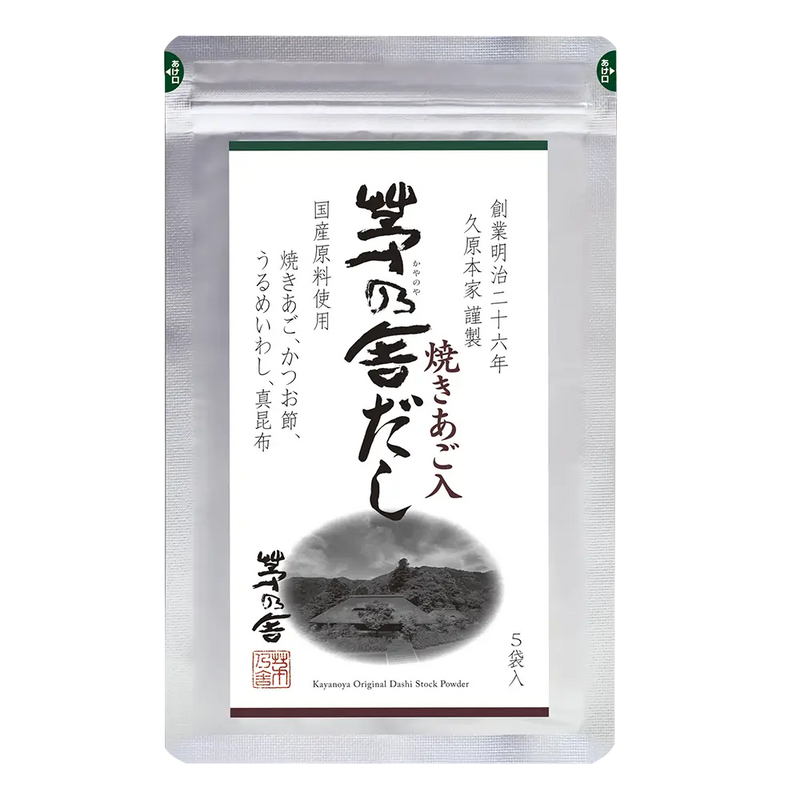 Kayanoya Original Dashi Stock Powder
