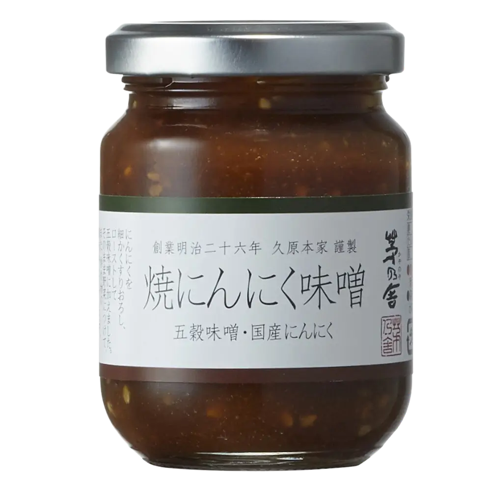 Jar of Kayanoya Roasted_Garlic_Miso_Paste with a label on a white background