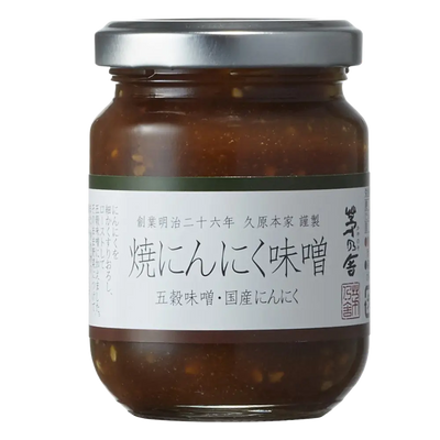 Jar of Kayanoya Roasted_Garlic_Miso_Paste with a label on a white background