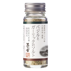 Basil Garlic Sea Salt (30 g)
