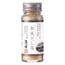 Dashi-Infused Umami Sea Salt