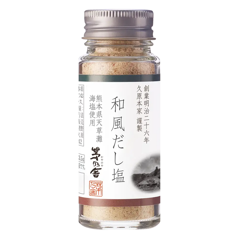 Kayanoya Dashi Spice container with a label on a transparent background