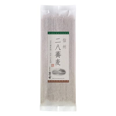 Package of Japanese Kayanoya Soba noodles with a clear label on a white background
