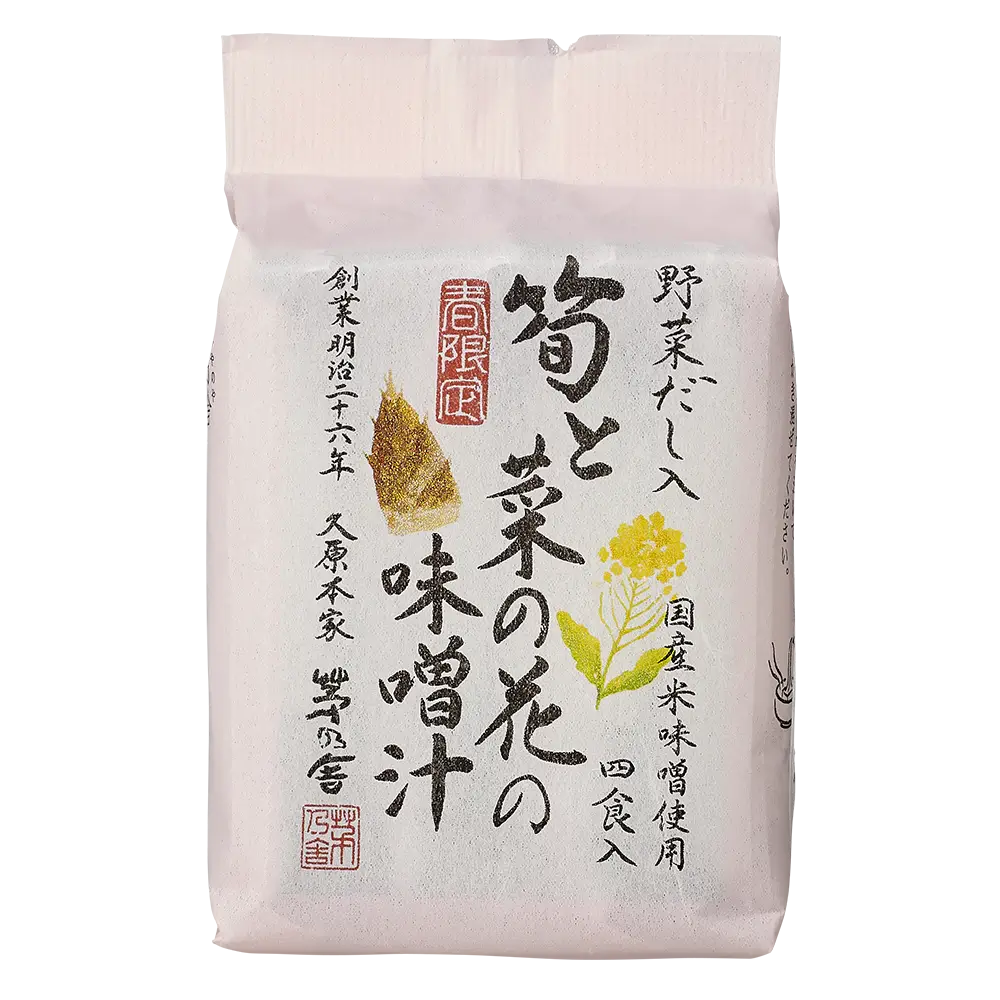 Freeze-Dried Bamboo Shoot and Canola Flower Miso Soup (4 packets