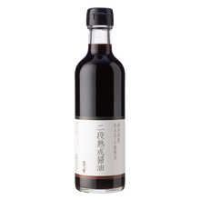 Double-Aging Soy Sauce (300ml)