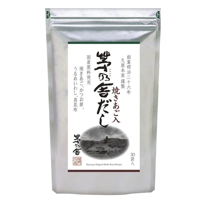 Kayanoya Signature Gift Box - Original Dashi Stock Powder