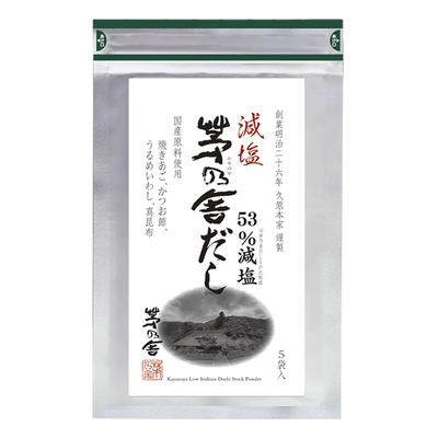 Kayanoya Light in Sodium Dashi Stock Powder
