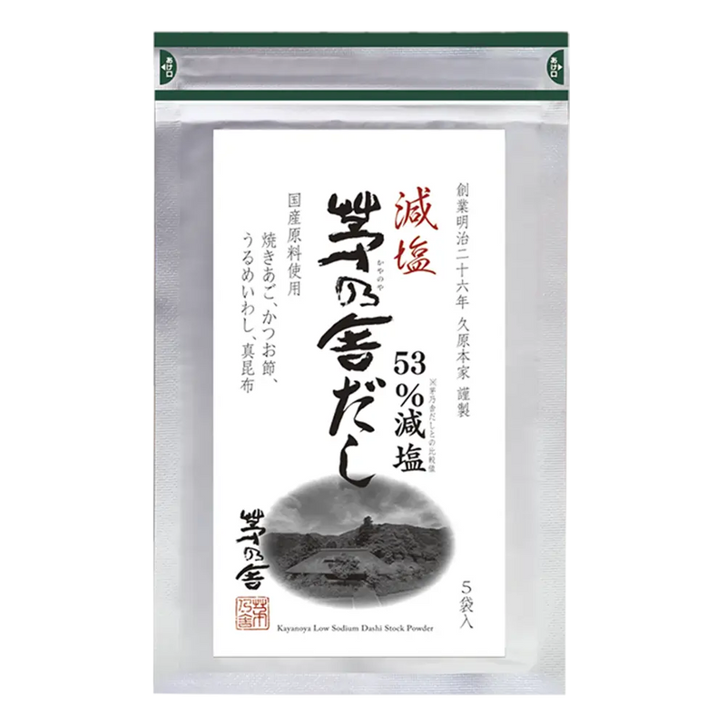 Kayanoya Light in Sodium Dashi Stock Powder