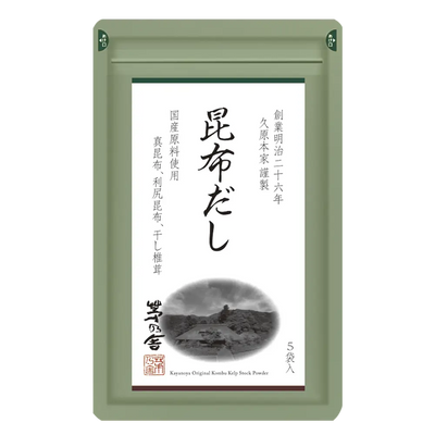 Kayanoya Kelp Dashi Stock Powder