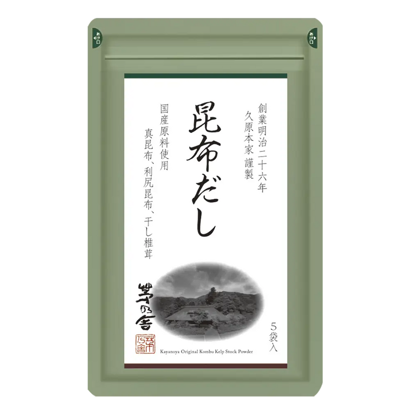 Kayanoya Kelp Dashi Stock Powder