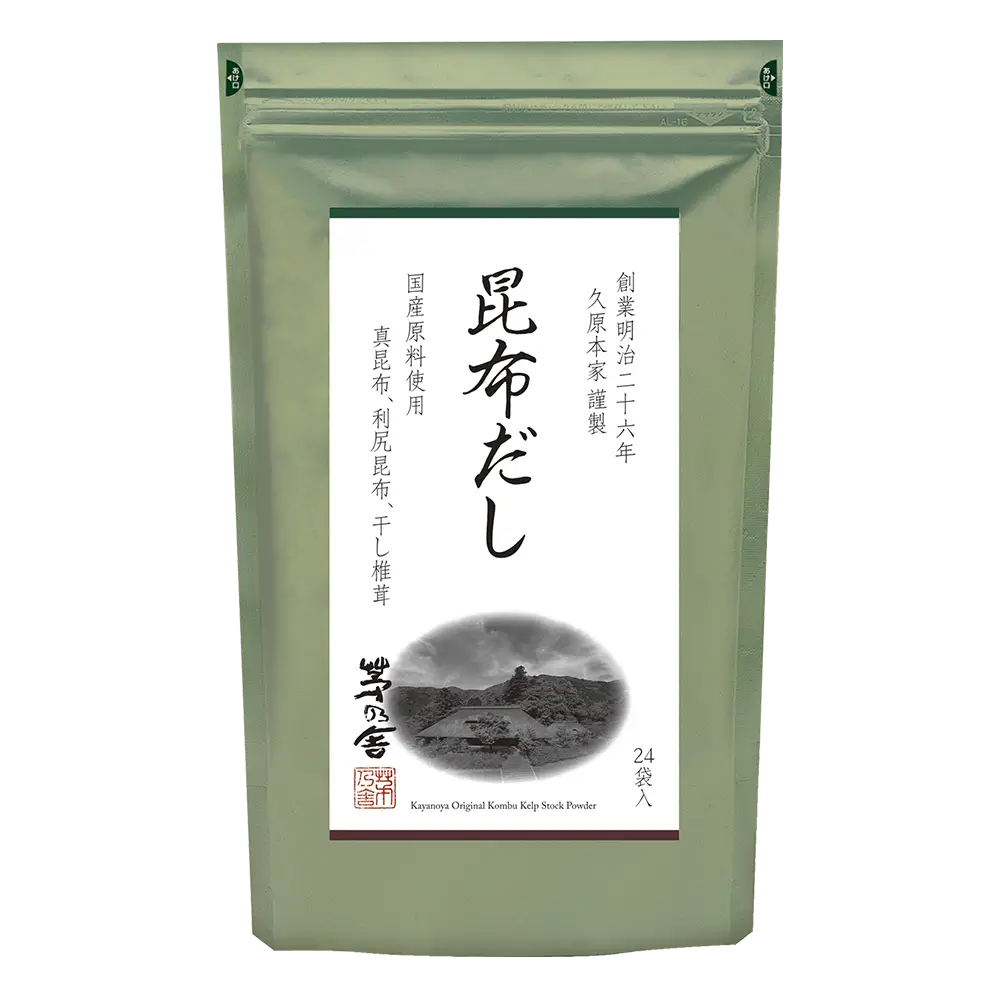 Kayanoya Original Kelp Stock Powder | Clear Umami Broth - Kayanoya USA