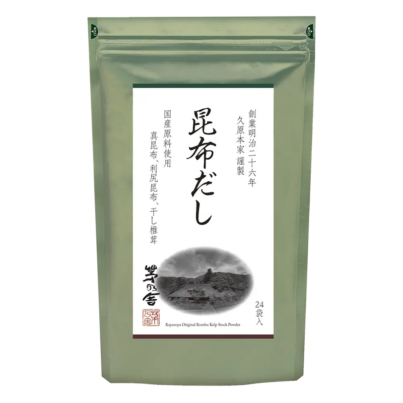 Kayanoya Kelp Dashi Stock Powder