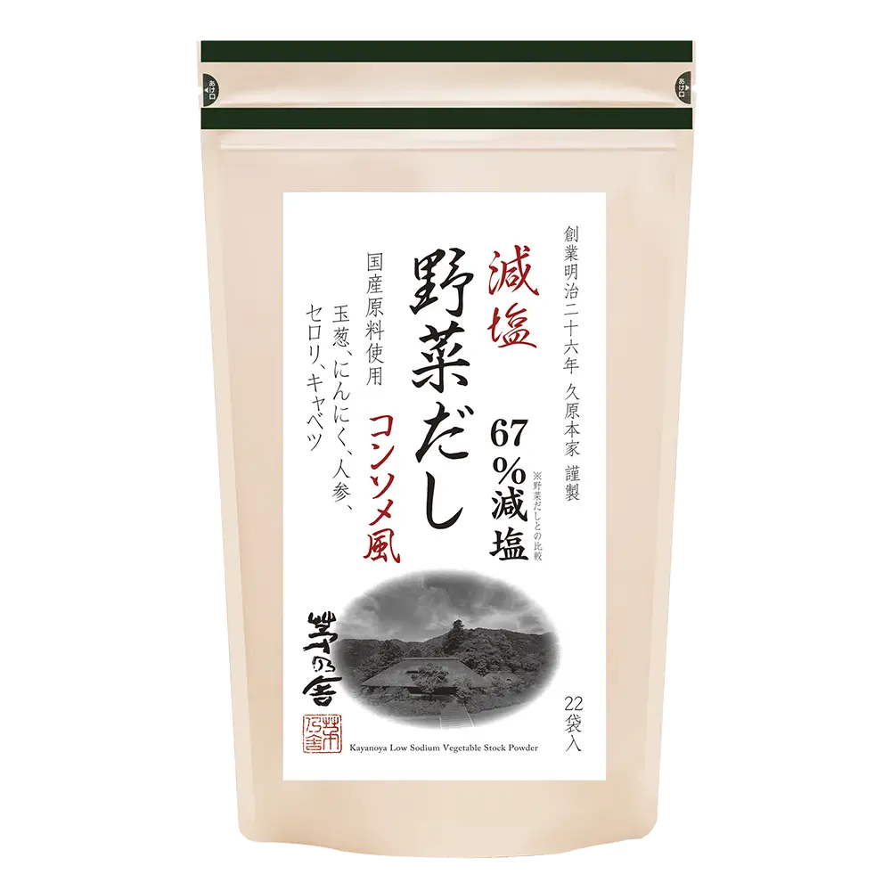 Kayanoya Light-in-Sodium Vegetable Stock Powder - 22 packets