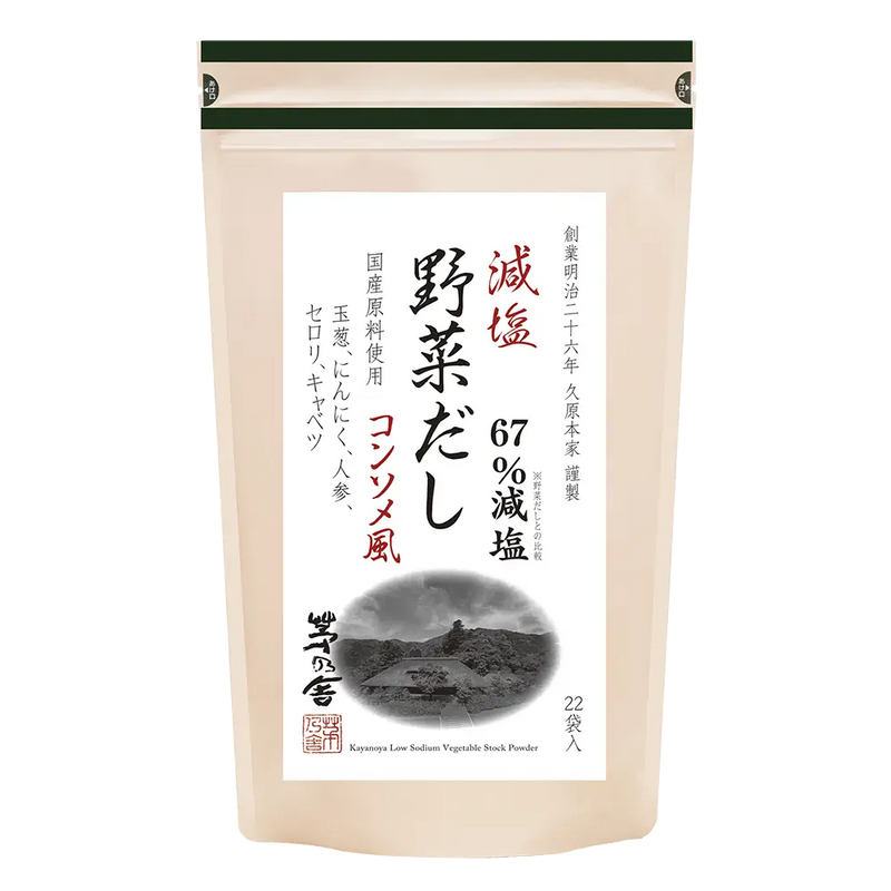 Kayanoya Vegetable Light-in-Sodium Dashi Stock Powder