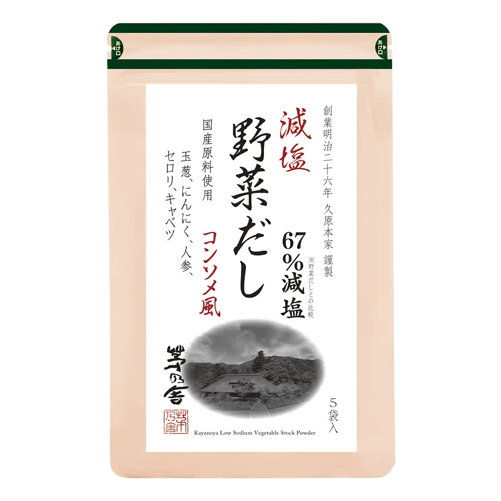 Kayanoya Light-in-Sodium Vegetable Stock Powder | Umami Broth